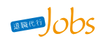 Logo: 退職代行Jobs