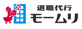 Logo: 退職代行モームリ